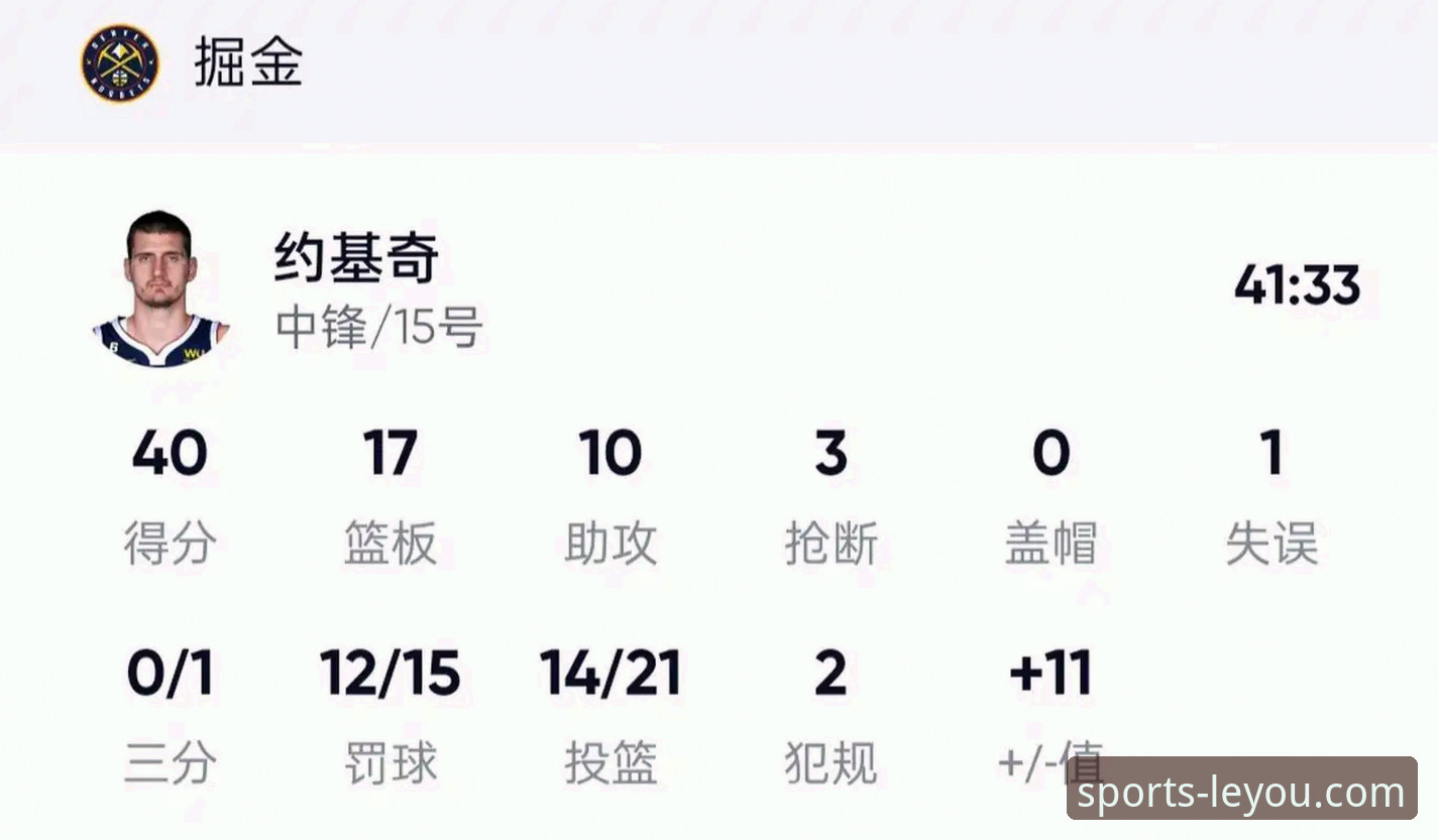从伦纳德赛后采访看NBA赛事分析——乐游体育平台观赛操作教程