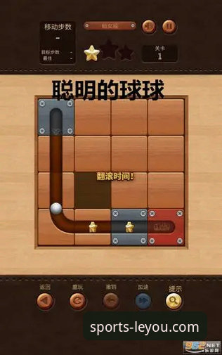 乐游体育官网更新最新版全面评测：v2.1.0版本升级体验与技术对比分析